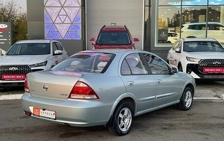 Nissan Almera Classic, 2006 год, 444 000 рублей, 5 фотография
