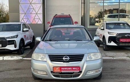Nissan Almera Classic, 2006 год, 444 000 рублей, 8 фотография