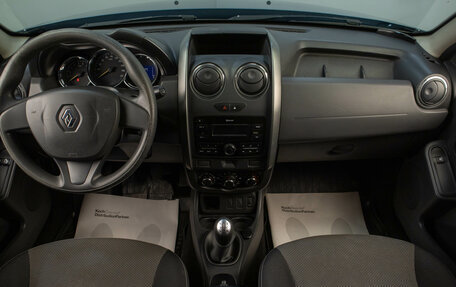 Ford Focus III, 2013 год, 969 000 рублей, 14 фотография
