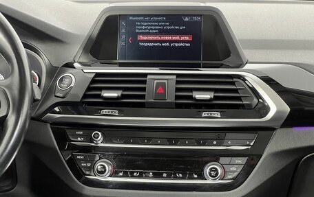 BMW X4, 2019 год, 3 850 000 рублей, 16 фотография