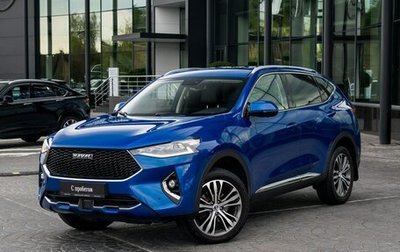 Haval F7 I, 2020 год, 1 649 000 рублей, 1 фотография