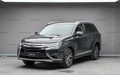 Mitsubishi Outlander III рестайлинг 3, 2016 год, 1 787 000 рублей, 1 фотография
