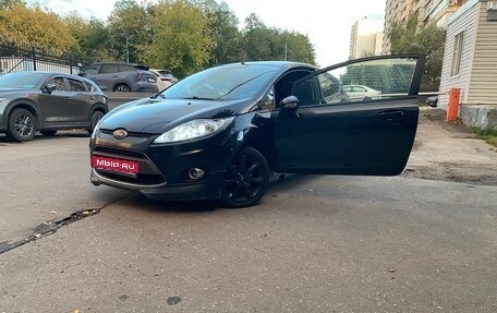 Ford Fiesta, 2011 год, 850 000 рублей, 1 фотография