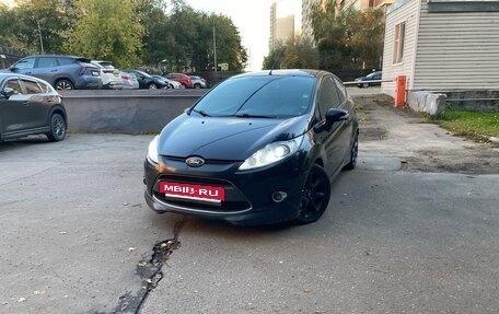 Ford Fiesta, 2011 год, 850 000 рублей, 14 фотография