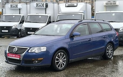 Volkswagen Passat B6, 2008 год, 649 000 рублей, 1 фотография