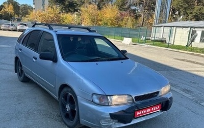 Nissan Pulsar IV, 1997 год, 120 000 рублей, 1 фотография