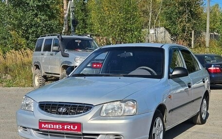 Hyundai Accent II, 2011 год, 340 000 рублей, 1 фотография