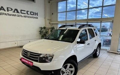 Renault Duster I рестайлинг, 2015 год, 1 170 000 рублей, 1 фотография