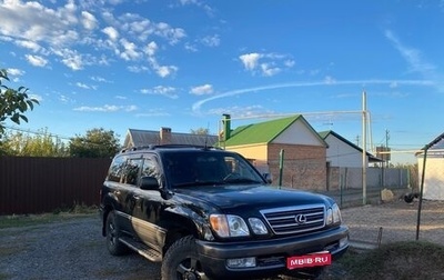 Lexus LX II, 2000 год, 1 750 000 рублей, 1 фотография
