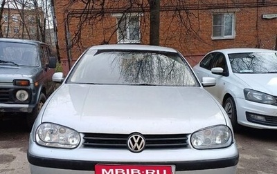 Volkswagen Golf IV, 2002 год, 295 000 рублей, 1 фотография