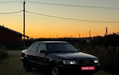Audi 100, 1991 год, 135 000 рублей, 1 фотография