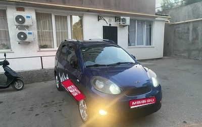 Chery IndiS (S18D) I, 2011 год, 460 000 рублей, 1 фотография