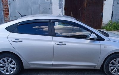 Hyundai Solaris II рестайлинг, 2019 год, 1 380 000 рублей, 1 фотография
