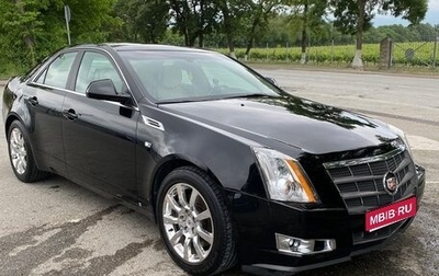 Cadillac CTS II, 2009 год, 1 550 000 рублей, 1 фотография