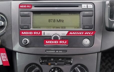 Volkswagen Passat B6, 2008 год, 649 000 рублей, 15 фотография