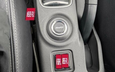 Mitsubishi Outlander III рестайлинг 3, 2016 год, 1 787 000 рублей, 17 фотография