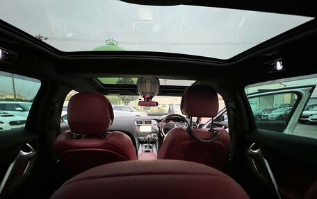 Citroen DS5, 2015 год, 1 450 000 рублей, 10 фотография