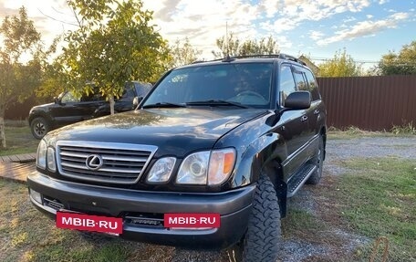 Lexus LX II, 2000 год, 1 750 000 рублей, 2 фотография