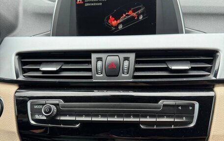 BMW X1, 2017 год, 2 200 000 рублей, 13 фотография