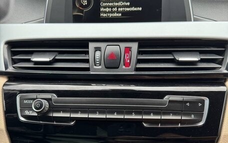 BMW X1, 2017 год, 2 200 000 рублей, 15 фотография