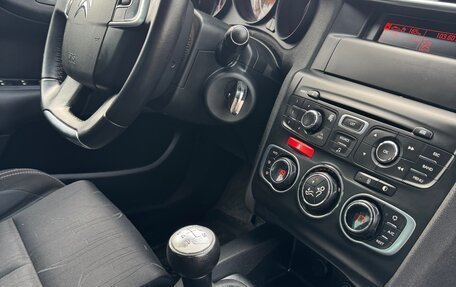 Citroen C4 II рестайлинг, 2011 год, 550 000 рублей, 15 фотография
