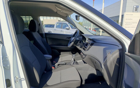 Hyundai Creta I рестайлинг, 2020 год, 1 836 000 рублей, 15 фотография