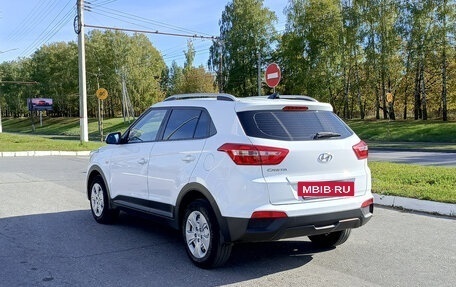 Hyundai Creta I рестайлинг, 2020 год, 1 836 000 рублей, 11 фотография