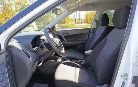 Hyundai Creta I рестайлинг, 2020 год, 1 836 000 рублей, 20 фотография