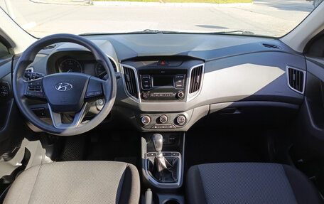 Hyundai Creta I рестайлинг, 2020 год, 1 836 000 рублей, 18 фотография