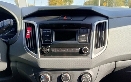 Hyundai Creta I рестайлинг, 2020 год, 1 836 000 рублей, 19 фотография