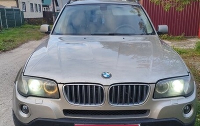 BMW X3, 2007 год, 1 050 000 рублей, 1 фотография