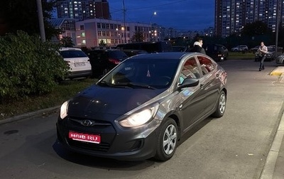 Hyundai Solaris II рестайлинг, 2014 год, 580 000 рублей, 1 фотография