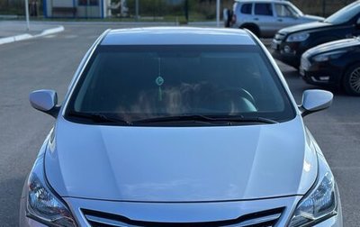 Hyundai Solaris II рестайлинг, 2016 год, 1 250 000 рублей, 1 фотография