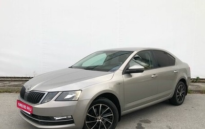 Skoda Octavia, 2018 год, 1 790 000 рублей, 1 фотография