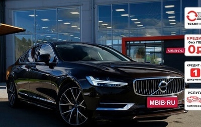 Volvo S90 II рестайлинг, 2020 год, 3 399 000 рублей, 1 фотография