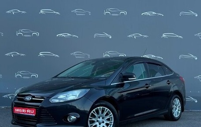 Ford Focus III, 2012 год, 725 700 рублей, 1 фотография