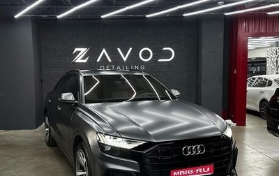 Audi Q8 I, 2021 год, 7 500 000 рублей, 1 фотография