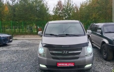 Hyundai Grand Starex Grand Starex I рестайлинг 2, 2011 год, 1 600 000 рублей, 1 фотография