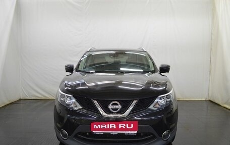 Nissan Qashqai, 2017 год, 1 350 000 рублей, 2 фотография