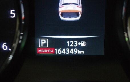 Nissan Qashqai, 2017 год, 1 350 000 рублей, 15 фотография