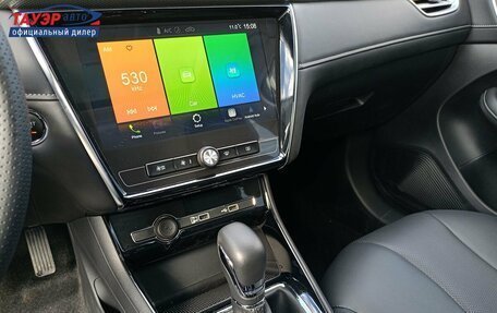 MG 5, 2023 год, 1 699 000 рублей, 20 фотография