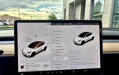 Tesla Model Y I, 2020 год, 3 249 000 рублей, 31 фотография
