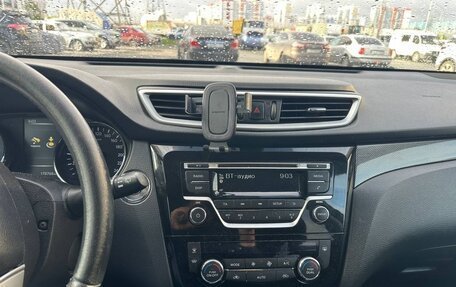 Nissan X-Trail, 2017 год, 1 590 000 рублей, 6 фотография