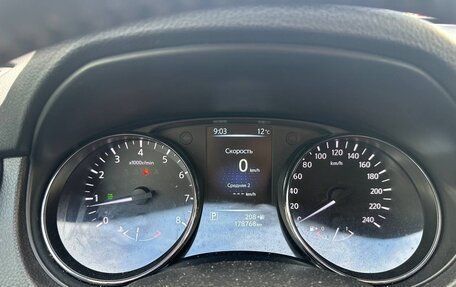 Nissan X-Trail, 2017 год, 1 590 000 рублей, 5 фотография