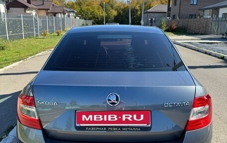 Skoda Octavia, 2016 год, 1 315 000 рублей, 5 фотография
