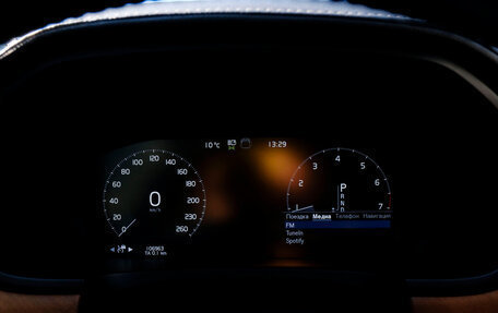 Volvo S90 II рестайлинг, 2020 год, 3 399 000 рублей, 19 фотография