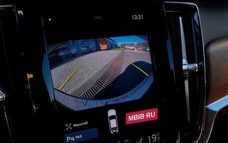 Volvo S90 II рестайлинг, 2020 год, 3 399 000 рублей, 22 фотография
