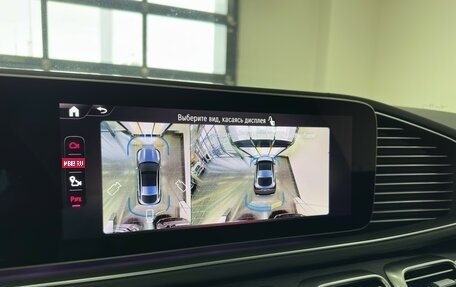 Mercedes-Benz GLE Coupe, 2024 год, 13 350 000 рублей, 18 фотография
