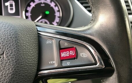 Skoda Octavia, 2018 год, 1 790 000 рублей, 13 фотография