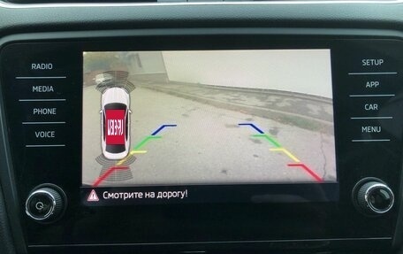Skoda Octavia, 2018 год, 1 790 000 рублей, 17 фотография